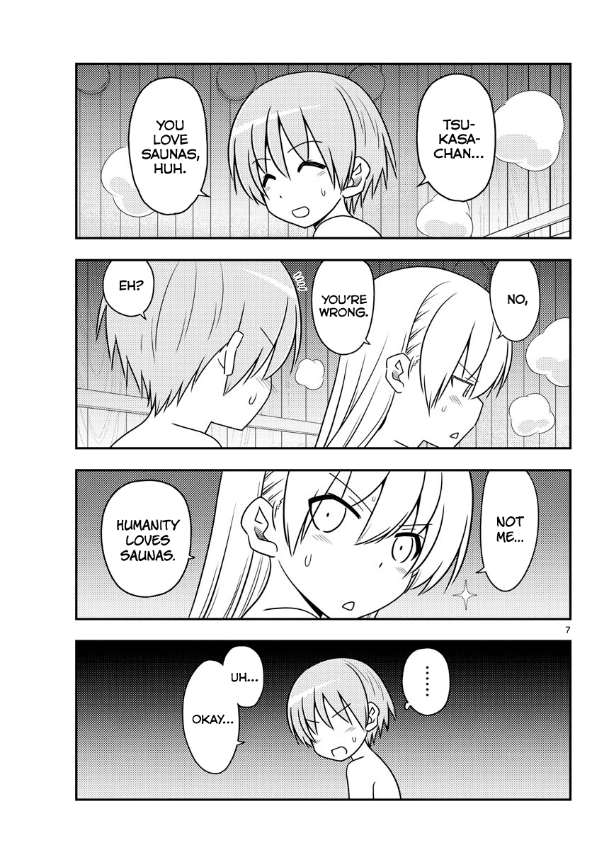 Tonikaku Cawaii Chapter 86 - Page 7