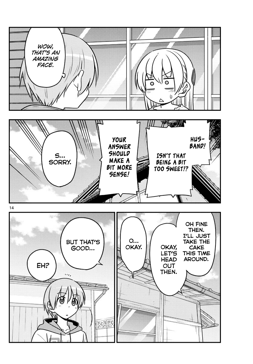 Tonikaku Cawaii Chapter 87 - Page 14