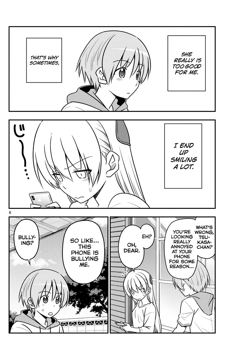 Tonikaku Cawaii Chapter 87 - Page 6
