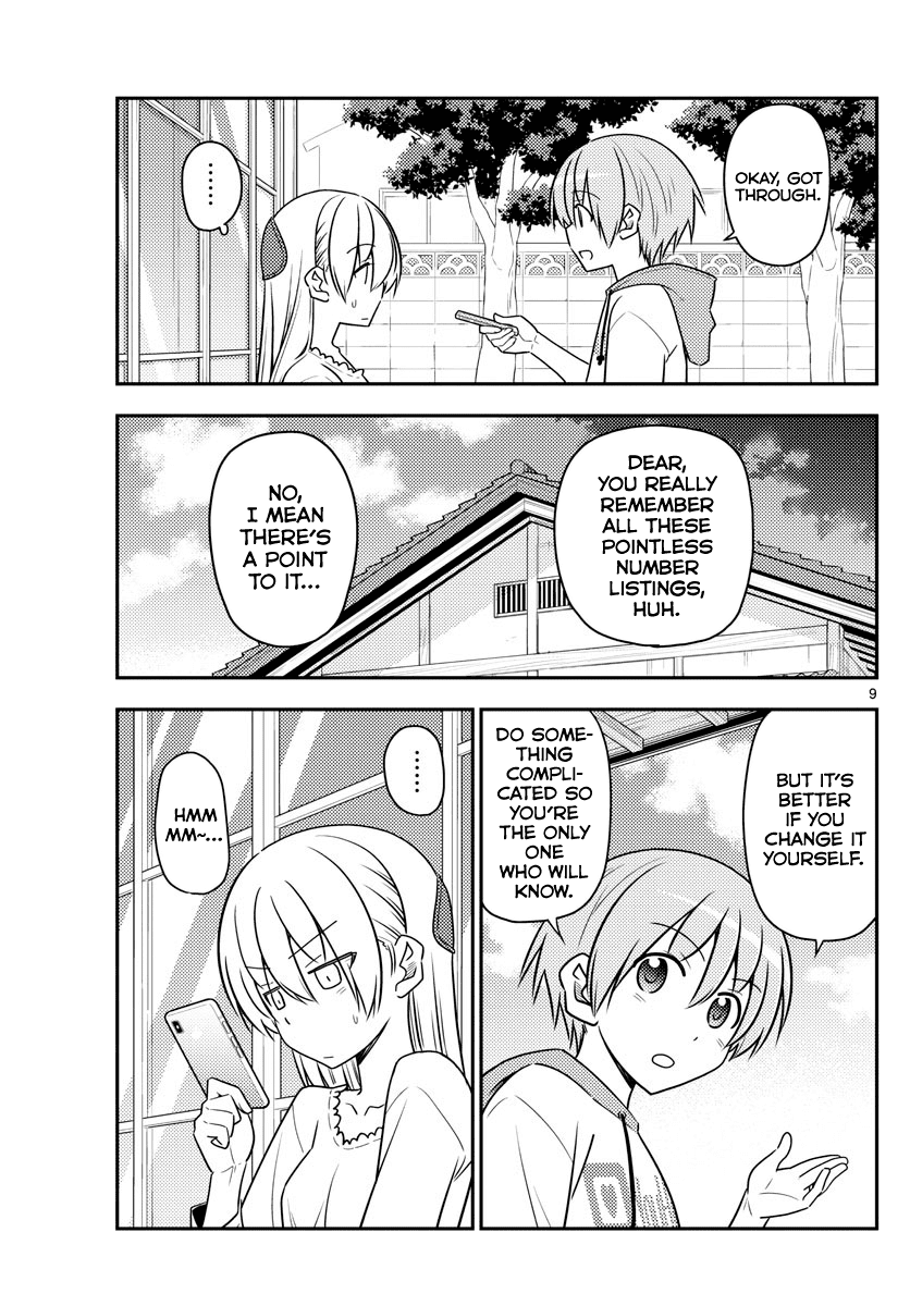 Tonikaku Cawaii Chapter 87 - Page 9