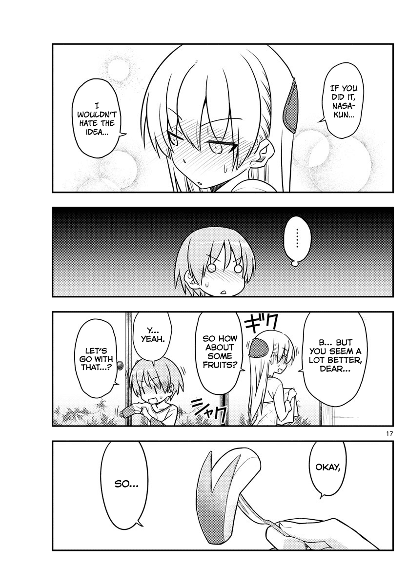 Tonikaku Cawaii Chapter 88 - Page 17