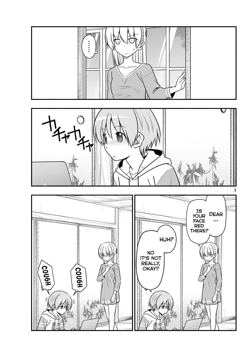 Tonikaku Cawaii Chapter 88 - Page 3