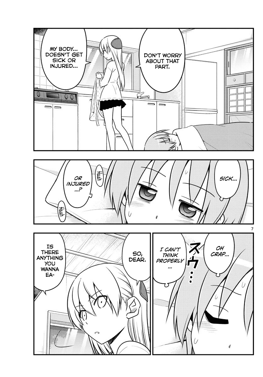 Tonikaku Cawaii Chapter 88 - Page 7