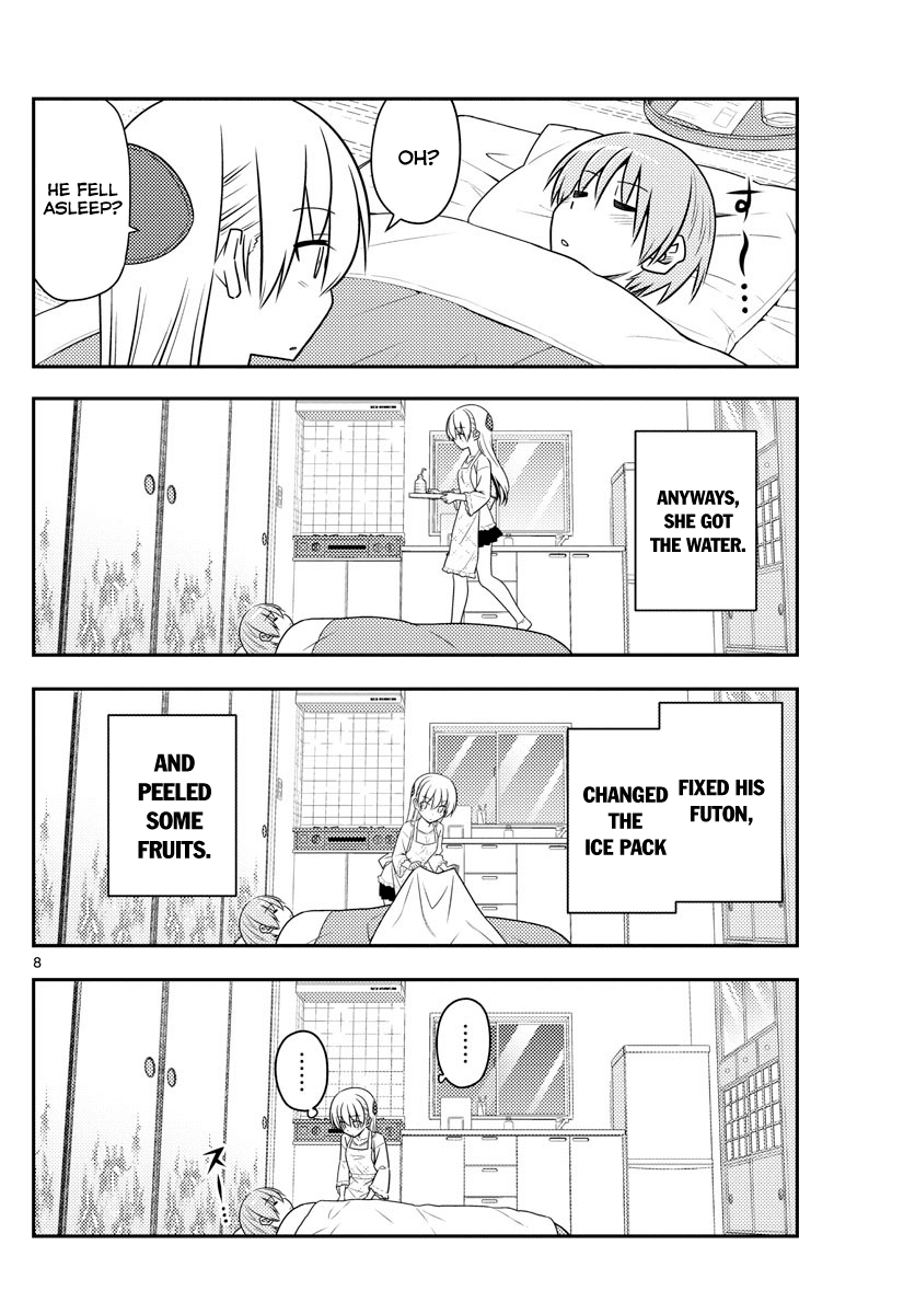 Tonikaku Cawaii Chapter 88 - Page 8