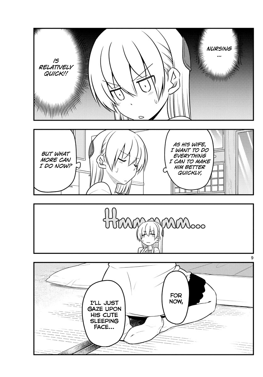 Tonikaku Cawaii Chapter 88 - Page 9