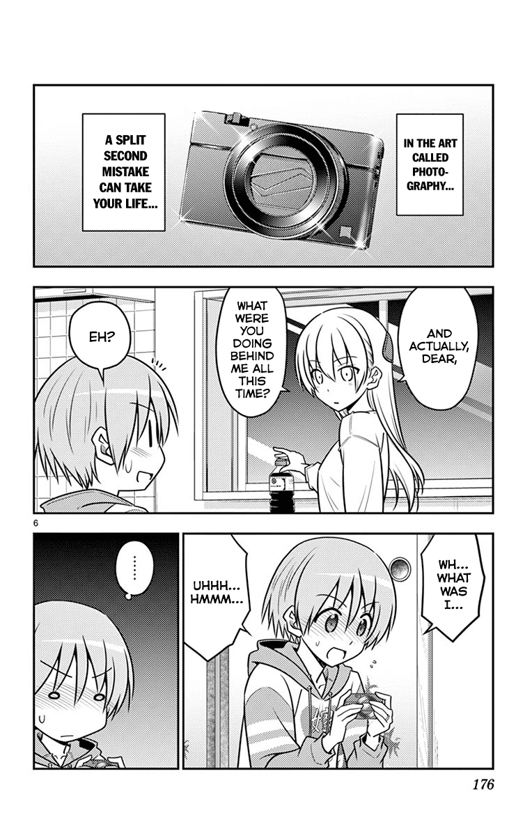 Tonikaku Cawaii Chapter 89.5 - Page 11