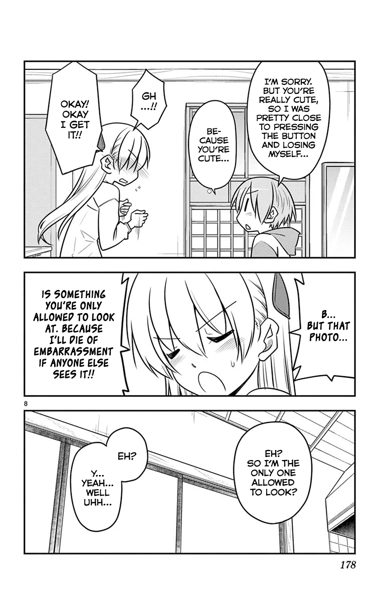 Tonikaku Cawaii Chapter 89.5 - Page 13