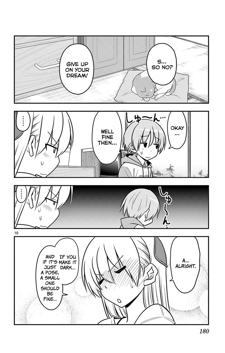 Tonikaku Cawaii Chapter 89.5 - Page 15