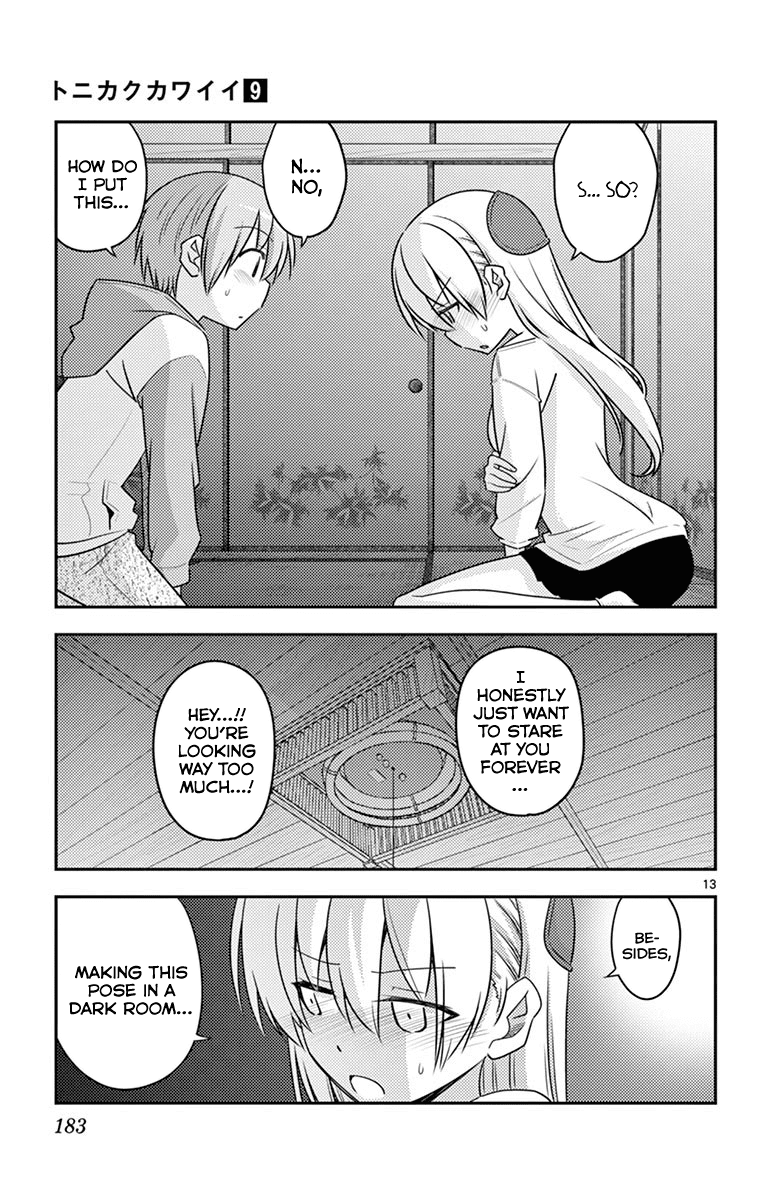Tonikaku Cawaii Chapter 89.5 - Page 18