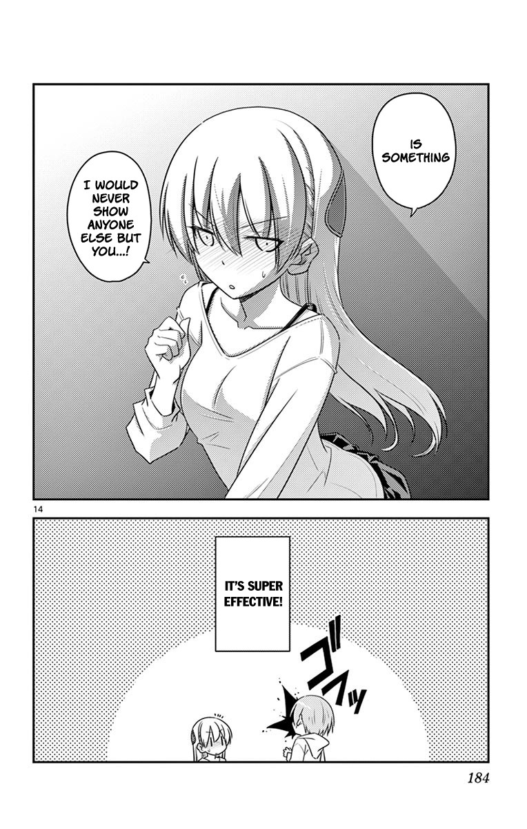Tonikaku Cawaii Chapter 89.5 - Page 19