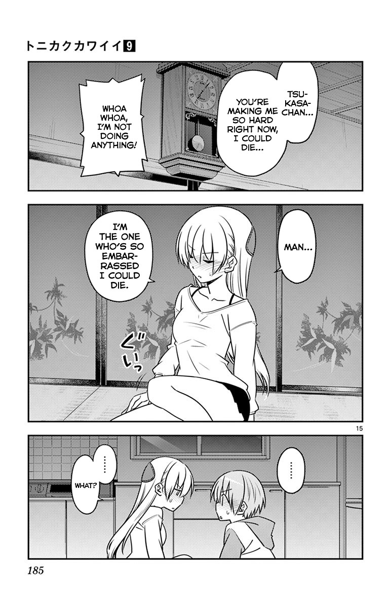 Tonikaku Cawaii Chapter 89.5 - Page 20