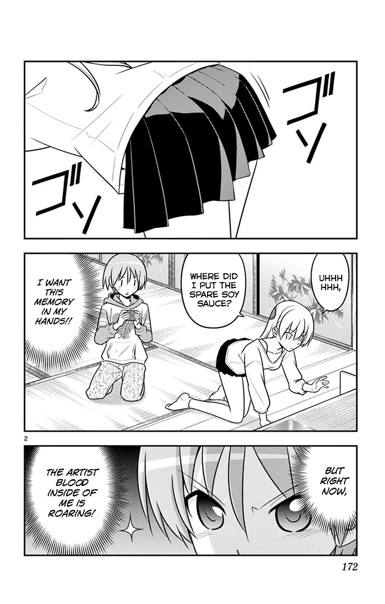 Tonikaku Cawaii Chapter 89.5 - Page 7