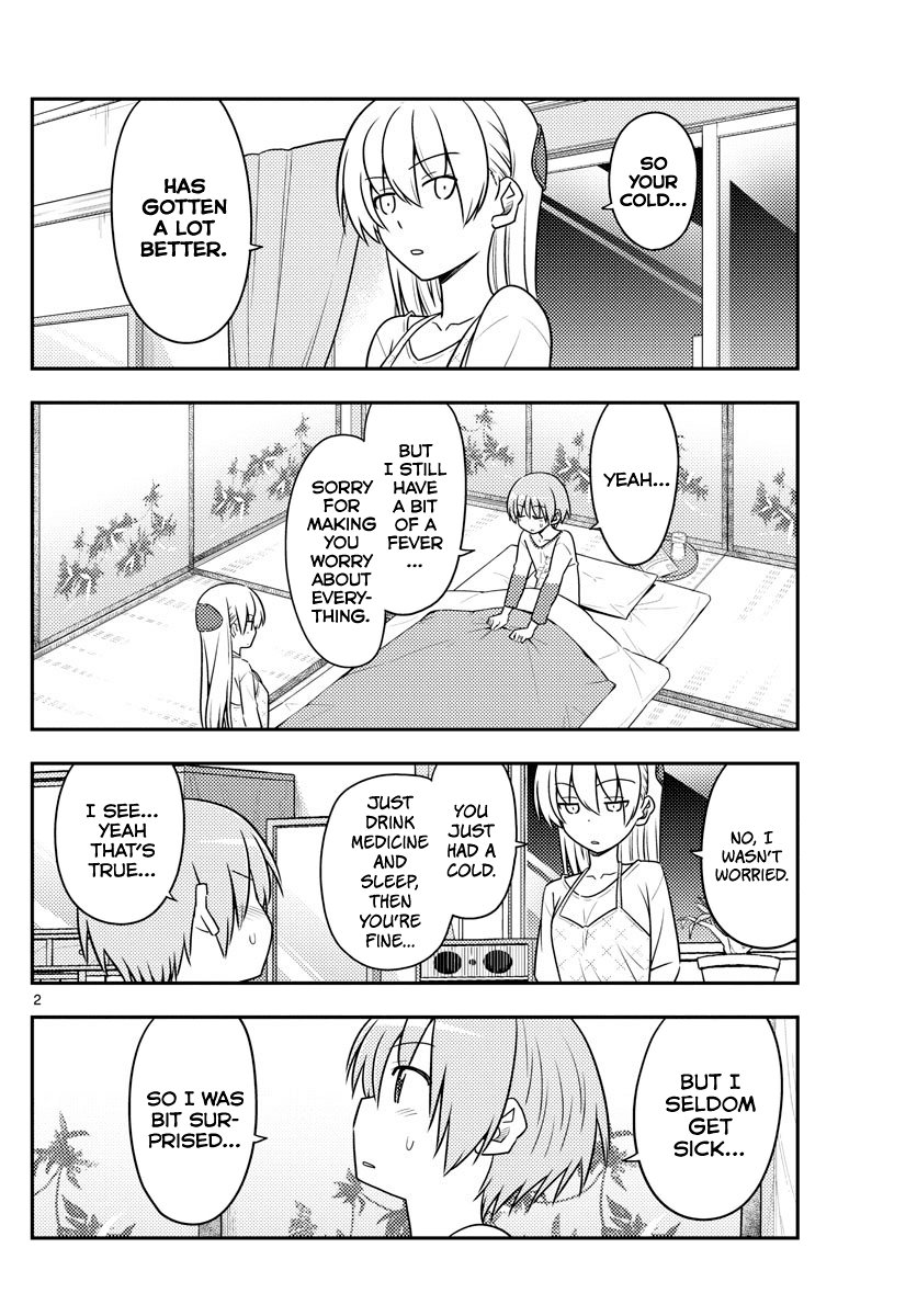 Tonikaku Cawaii Chapter 89 - Page 2