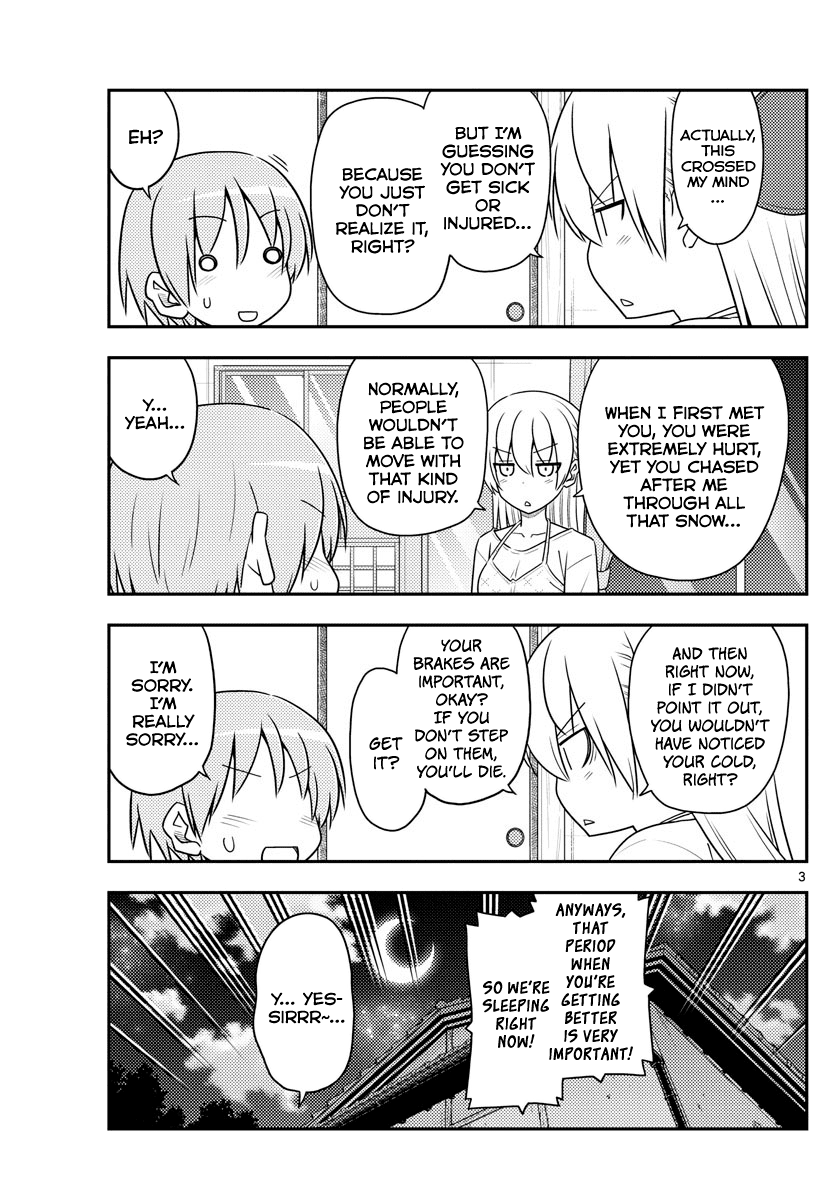 Tonikaku Cawaii Chapter 89 - Page 3