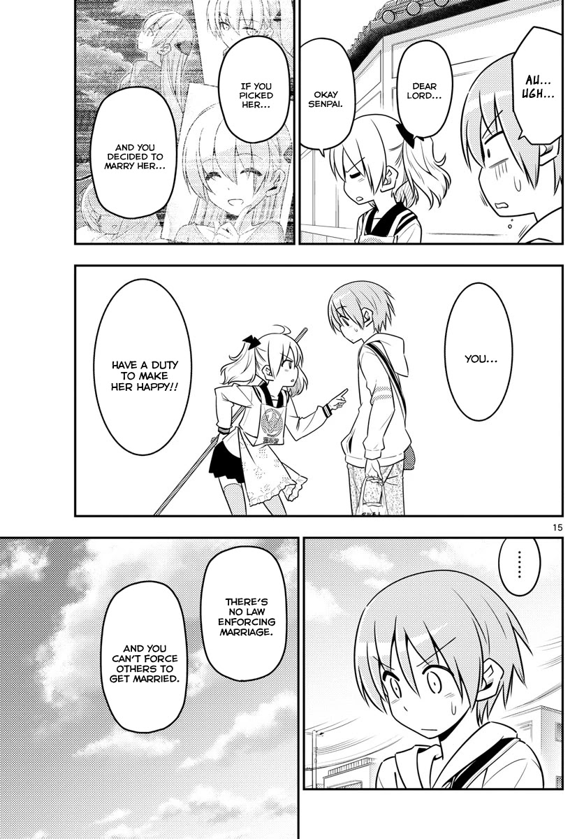 Tonikaku Cawaii Chapter 9 - Page 15