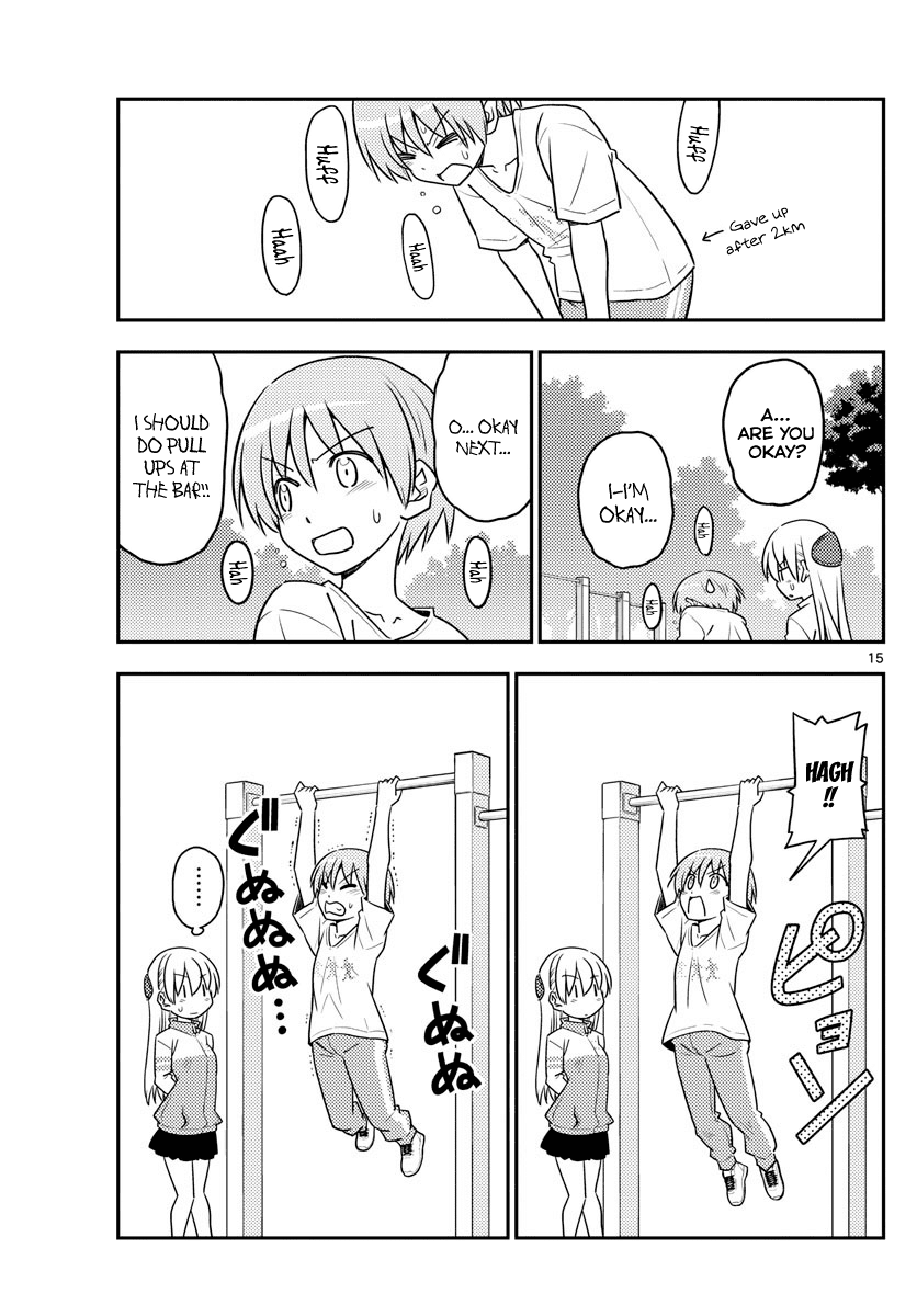 Tonikaku Cawaii Chapter 90 - Page 15