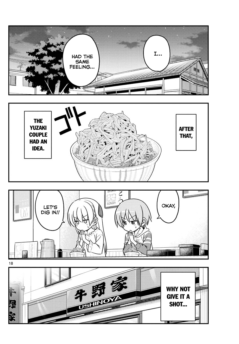 Tonikaku Cawaii Chapter 91 - Page 18