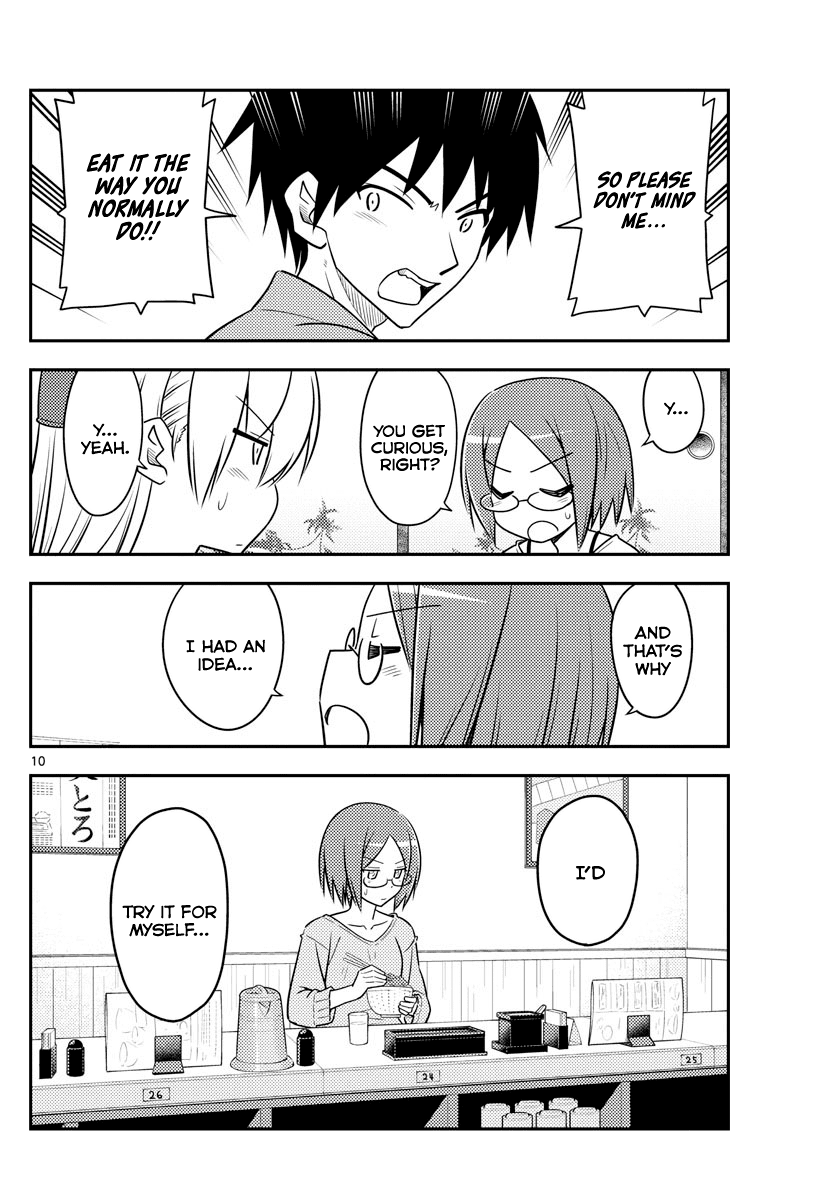 Tonikaku Cawaii Chapter 91 - Page 10