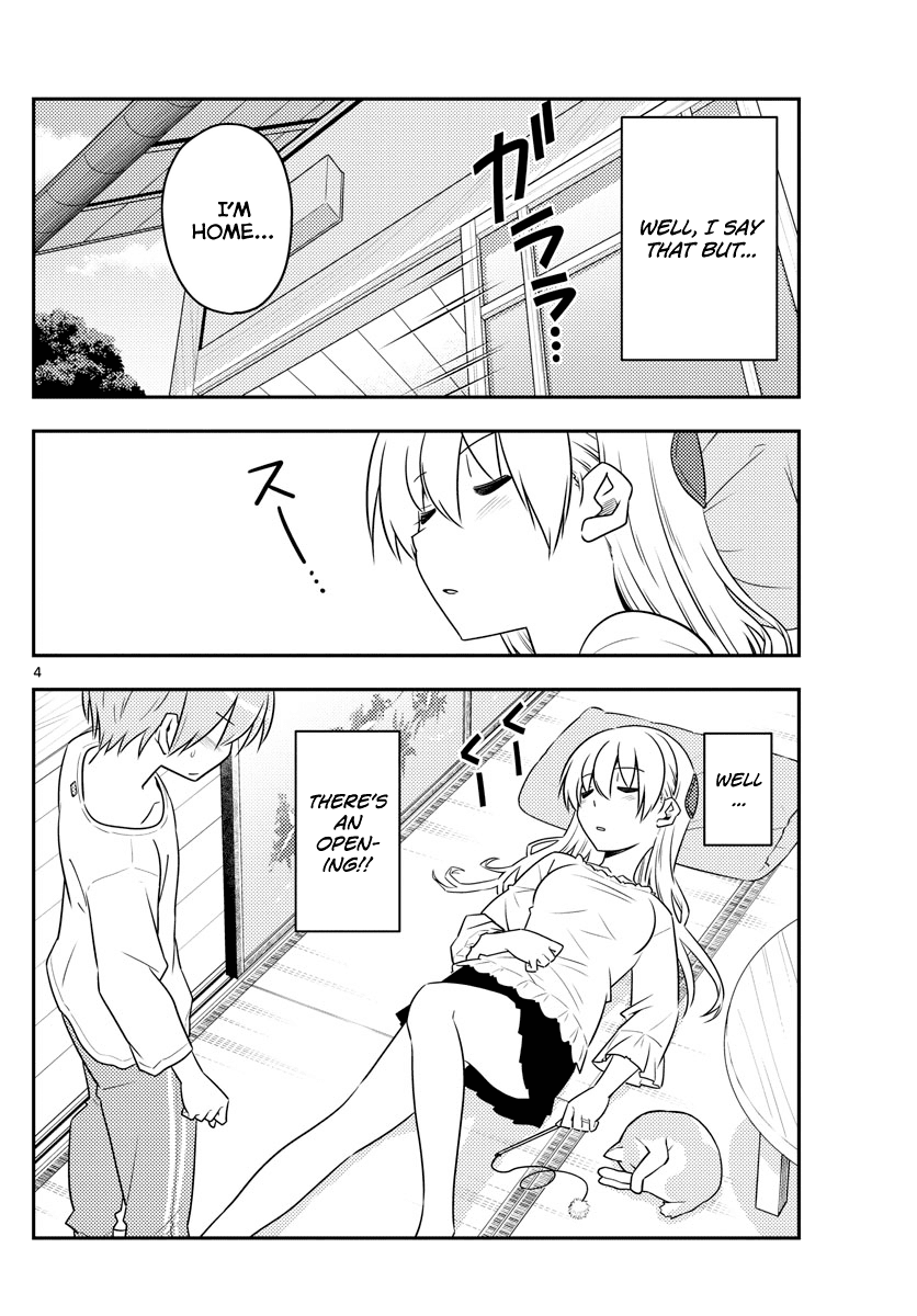Tonikaku Cawaii Chapter 93 - Page 4