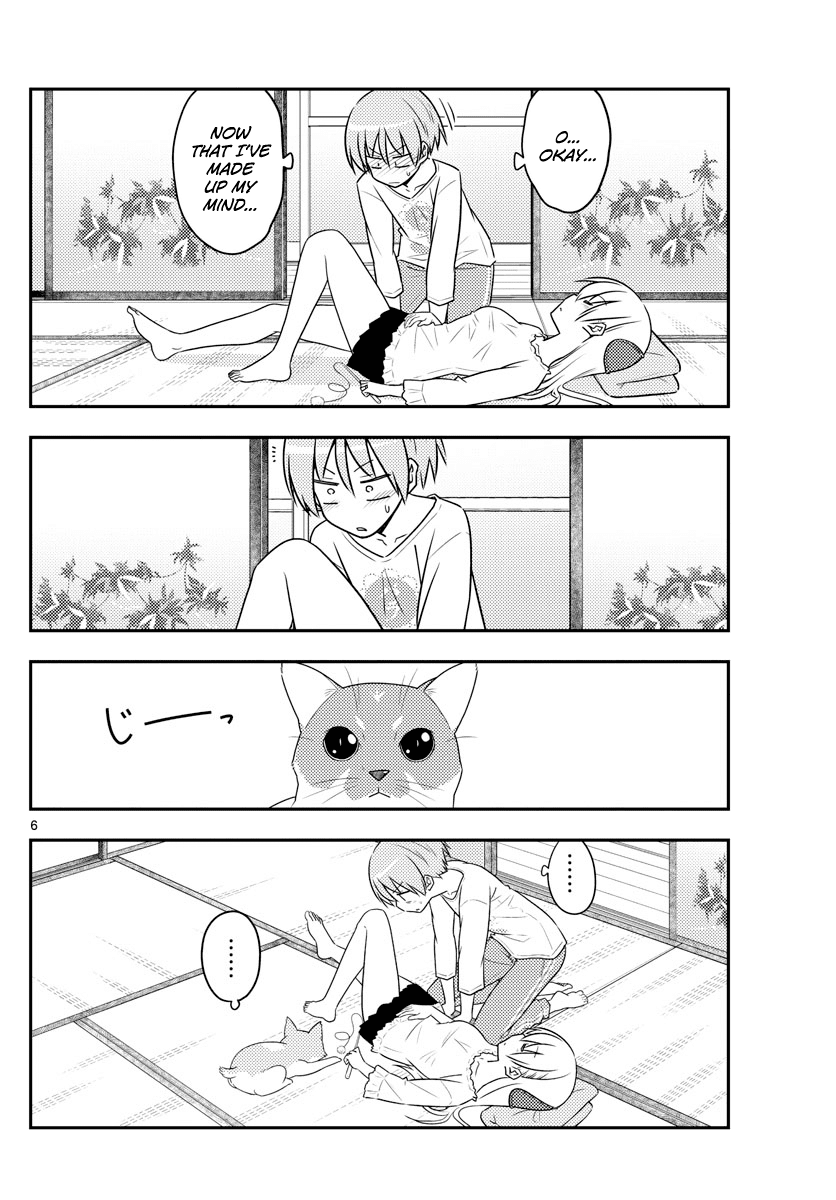 Tonikaku Cawaii Chapter 93 - Page 6