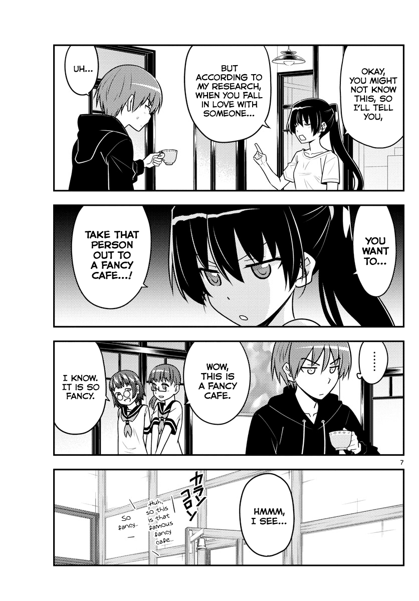 Tonikaku Cawaii Chapter 94 - Page 7