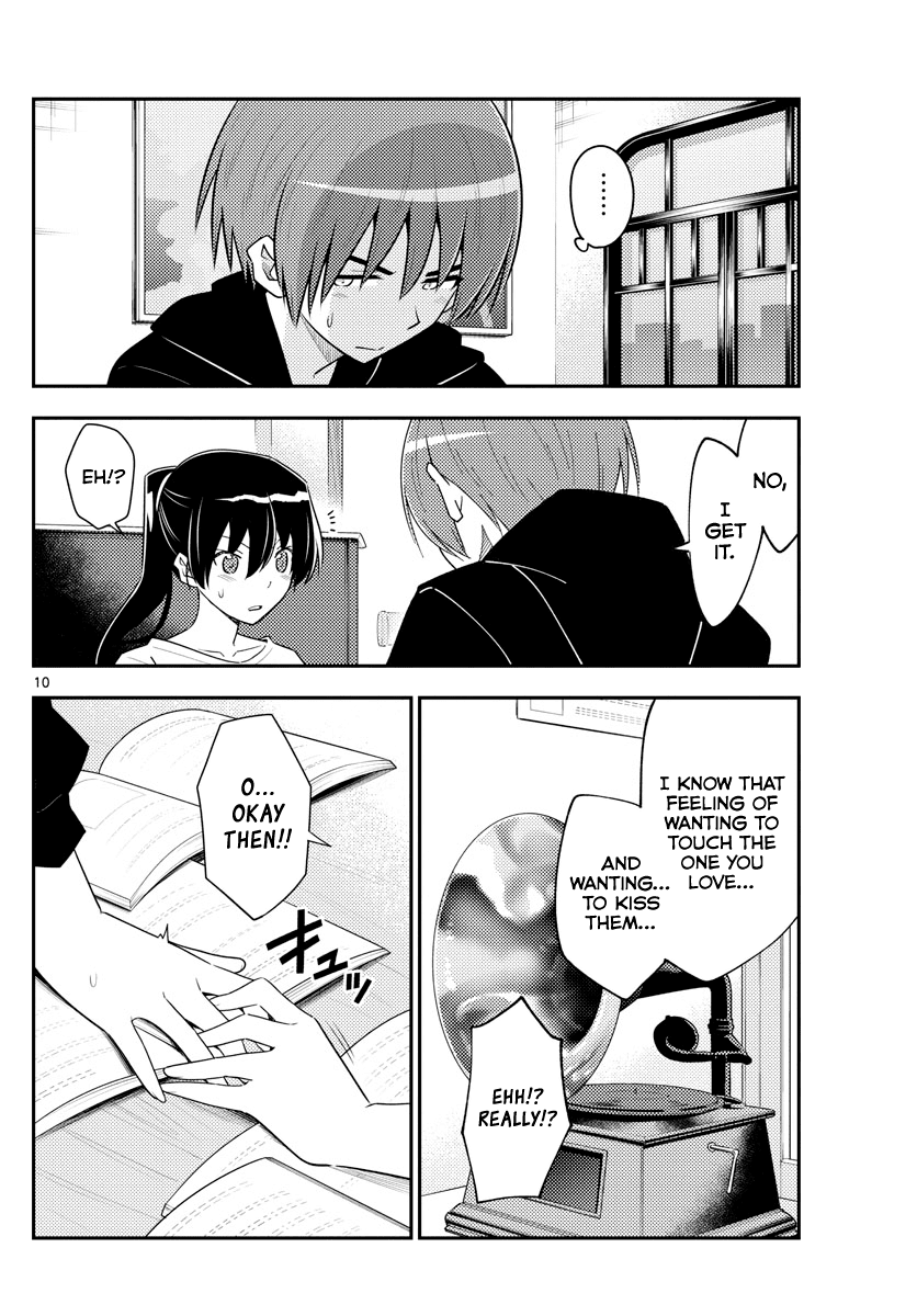 Tonikaku Cawaii Chapter 94 - Page 10