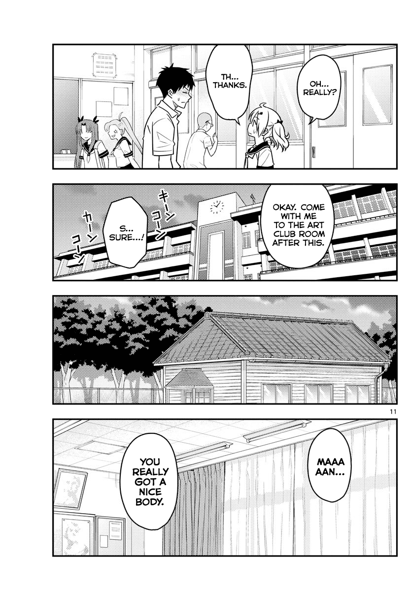 Tonikaku Cawaii Chapter 95 - Page 11