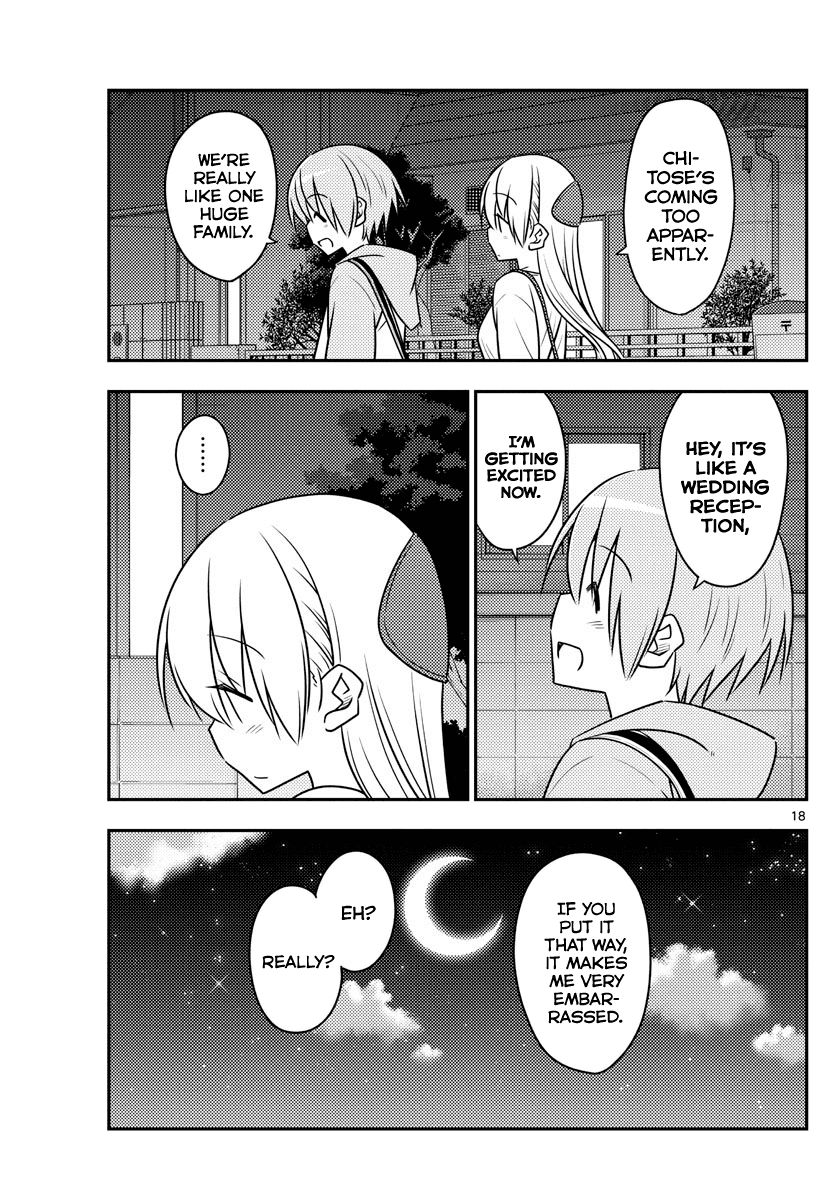 Tonikaku Cawaii Chapter 96 - Page 17