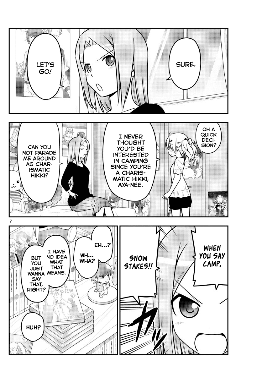 Tonikaku Cawaii Chapter 96 - Page 6