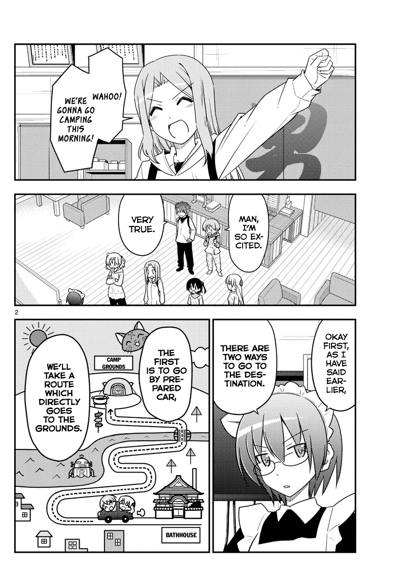 Tonikaku Cawaii Chapter 97 - Page 2