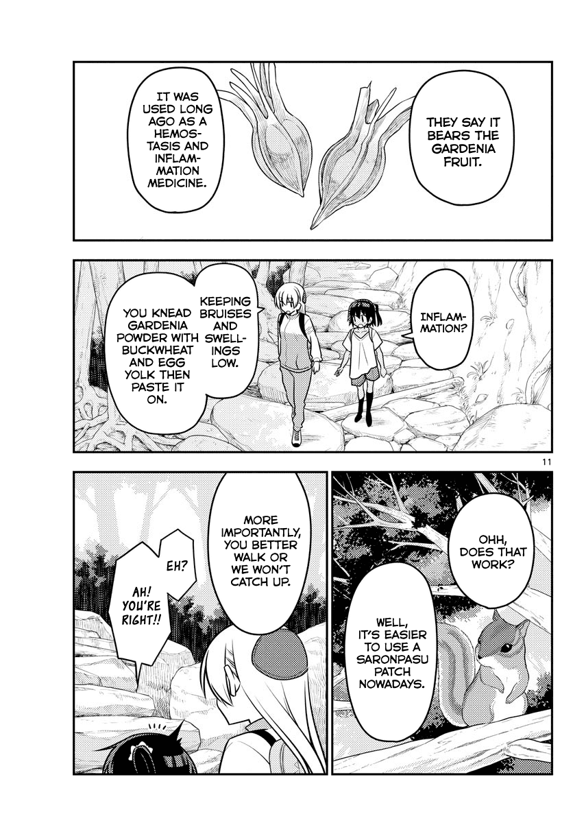 Tonikaku Cawaii Chapter 97 - Page 11