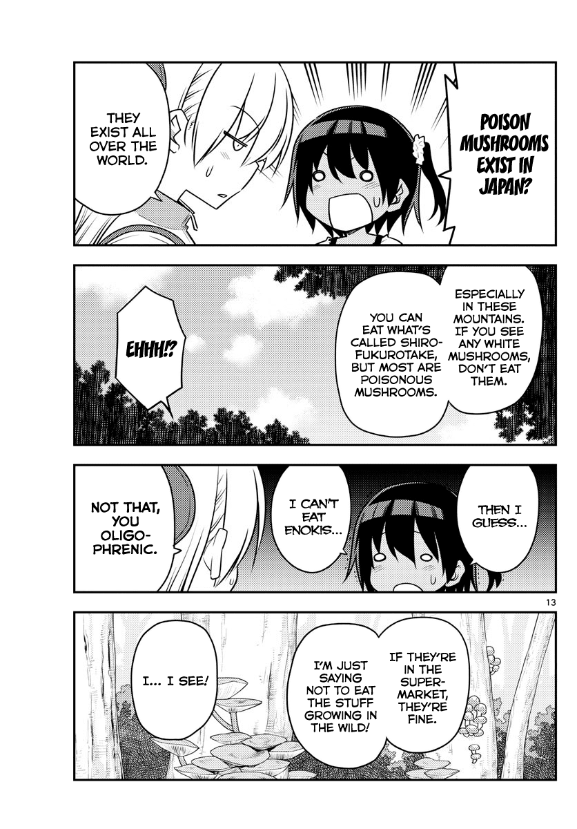 Tonikaku Cawaii Chapter 97 - Page 13