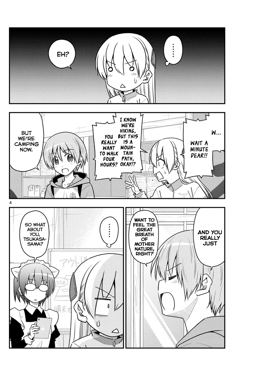 Tonikaku Cawaii Chapter 97 - Page 4