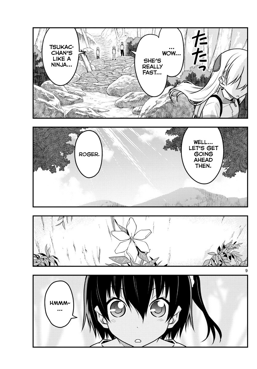 Tonikaku Cawaii Chapter 97 - Page 9