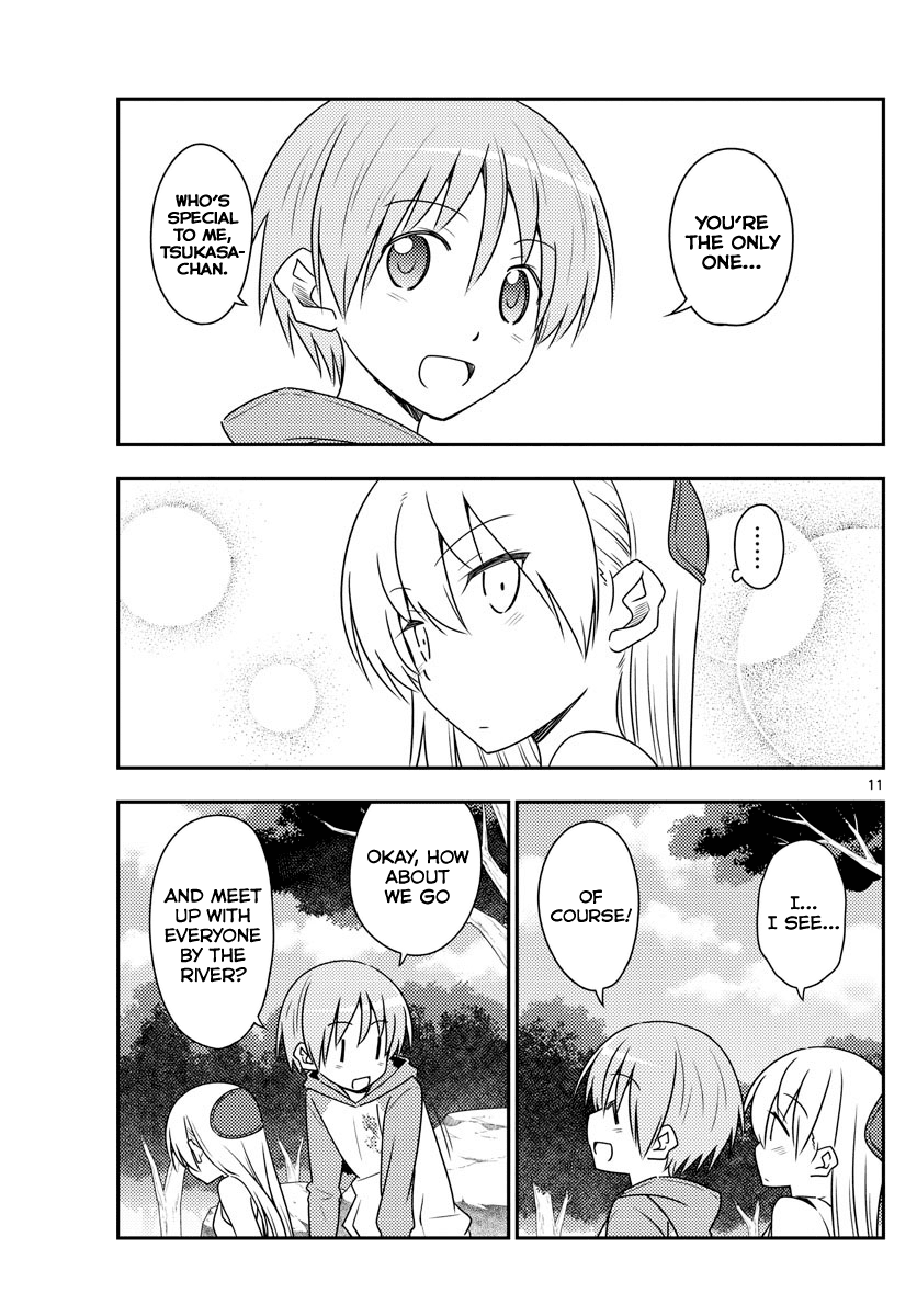 Tonikaku Cawaii Chapter 98 - Page 11