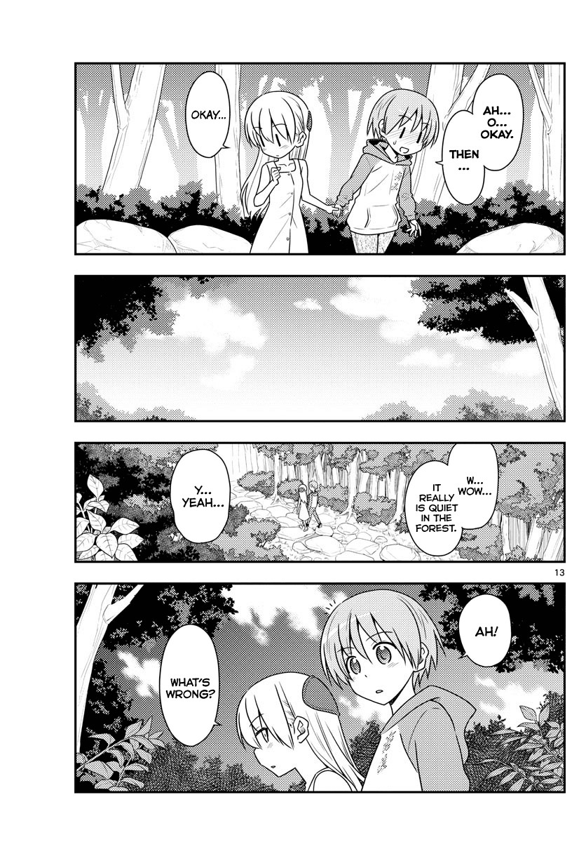 Tonikaku Cawaii Chapter 98 - Page 13