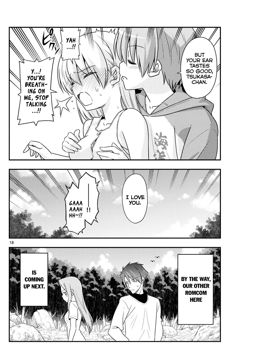 Tonikaku Cawaii Chapter 98 - Page 18