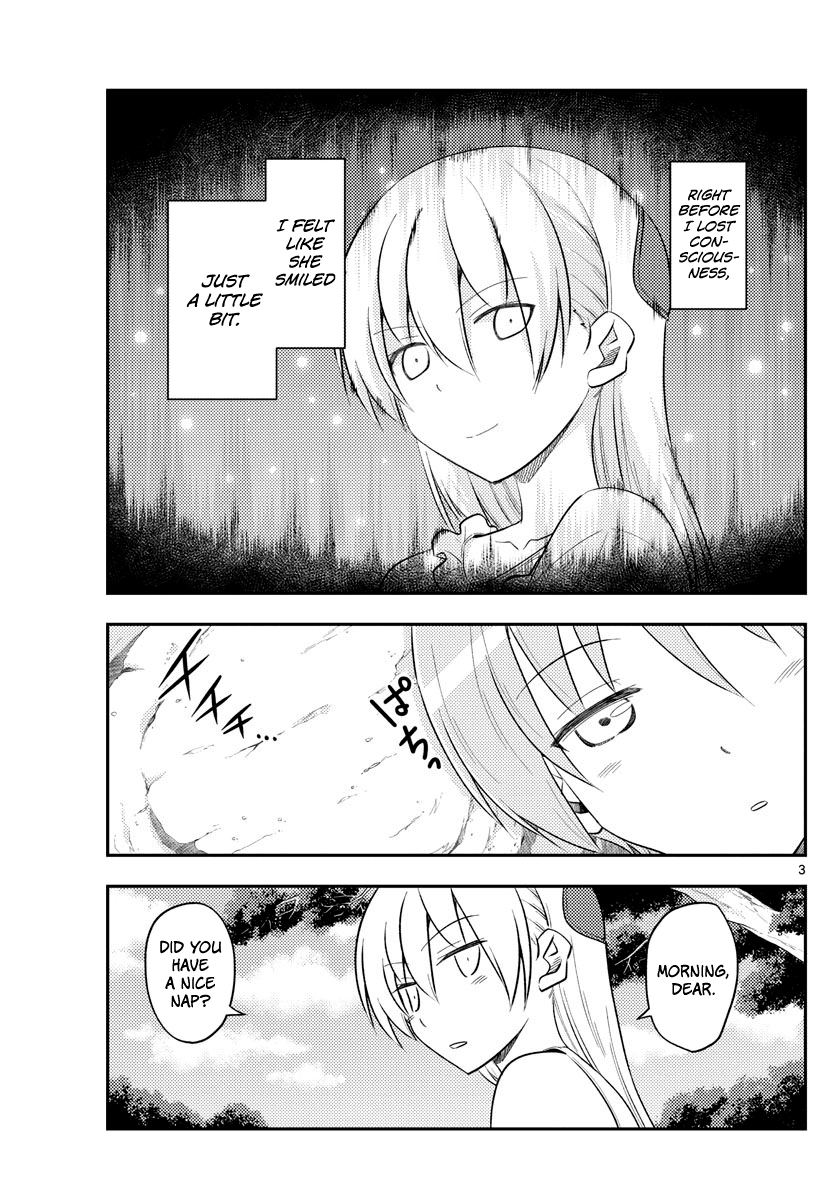 Tonikaku Cawaii Chapter 98 - Page 3