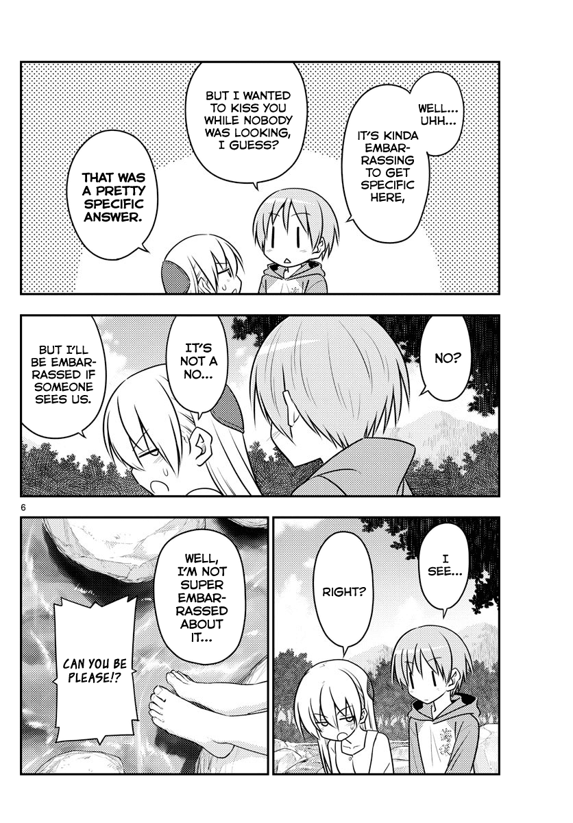 Tonikaku Cawaii Chapter 98 - Page 6