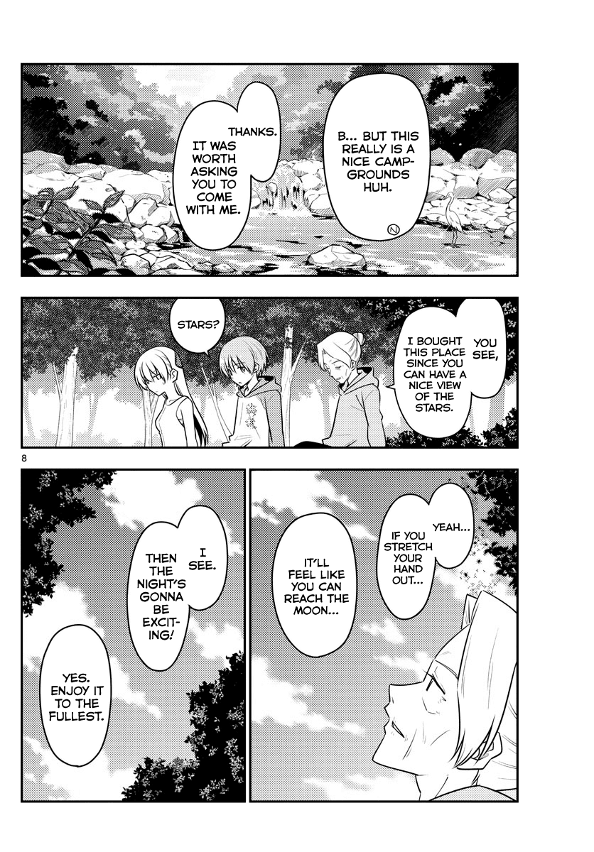 Tonikaku Cawaii Chapter 98 - Page 8