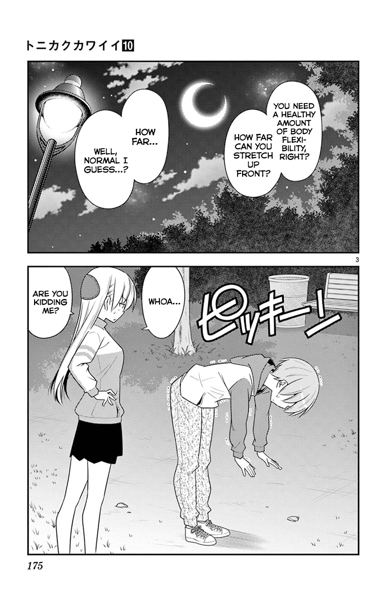 Tonikaku Cawaii Chapter 99.5 - Page 11