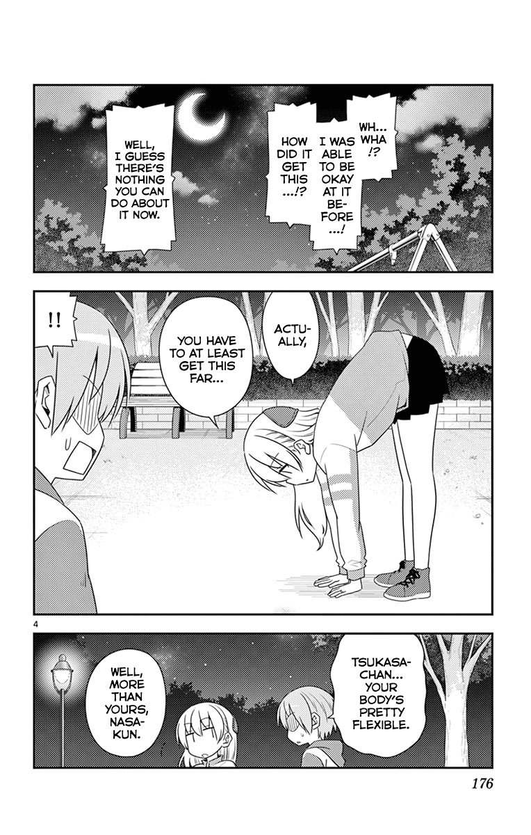 Tonikaku Cawaii Chapter 99.5 - Page 12
