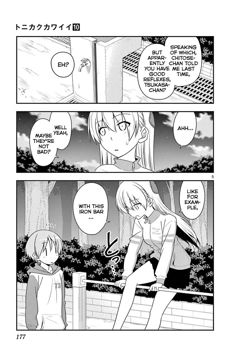 Tonikaku Cawaii Chapter 99.5 - Page 13