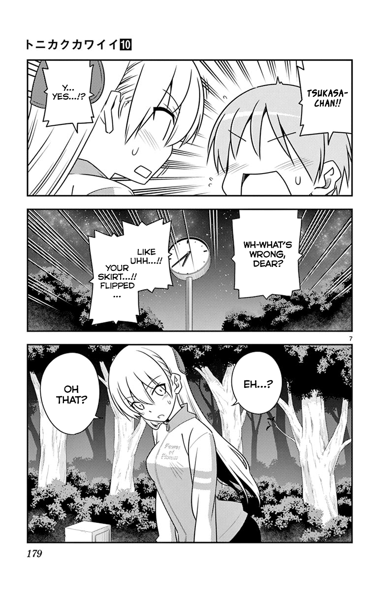 Tonikaku Cawaii Chapter 99.5 - Page 15