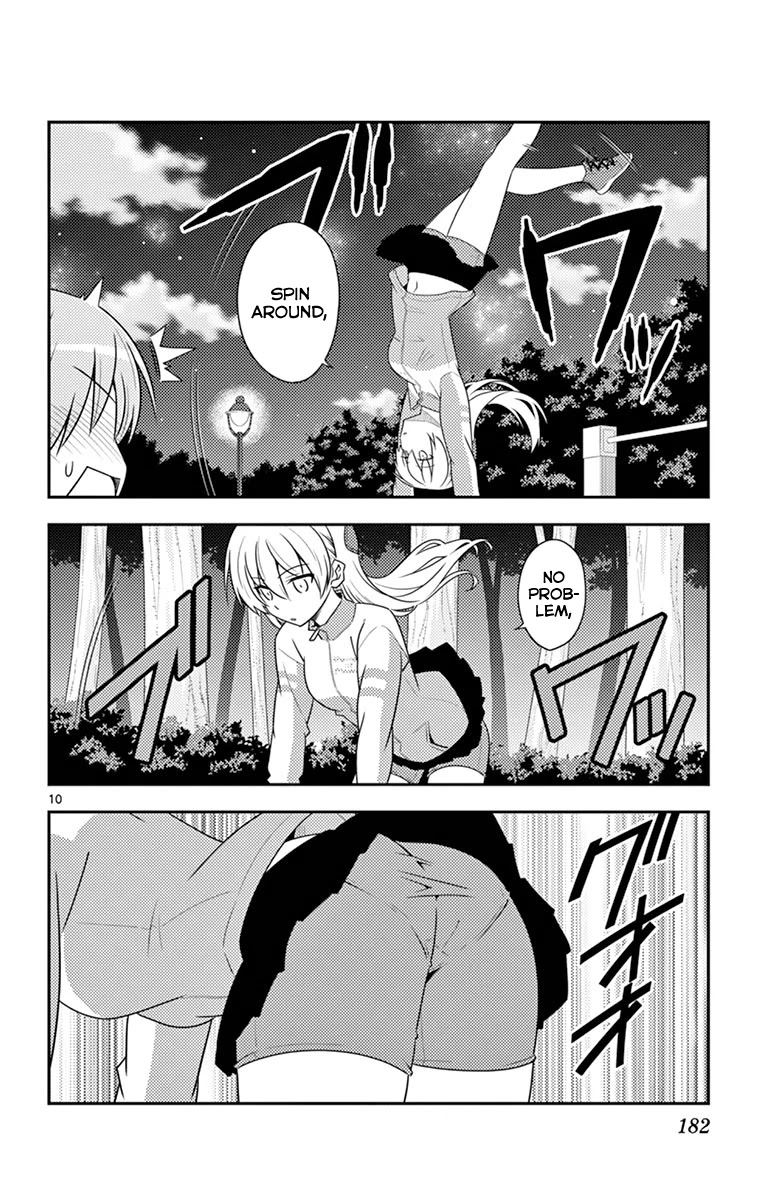Tonikaku Cawaii Chapter 99.5 - Page 18