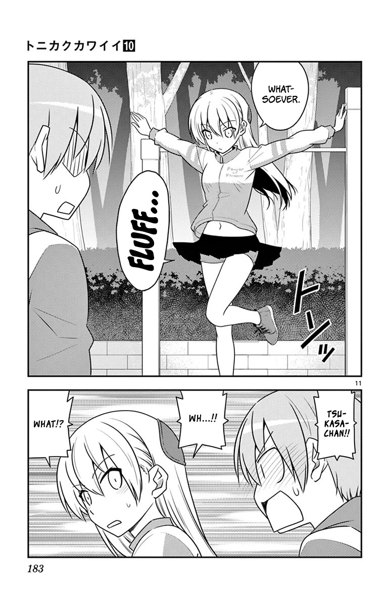 Tonikaku Cawaii Chapter 99.5 - Page 19
