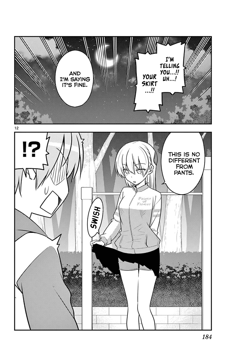 Tonikaku Cawaii Chapter 99.5 - Page 20