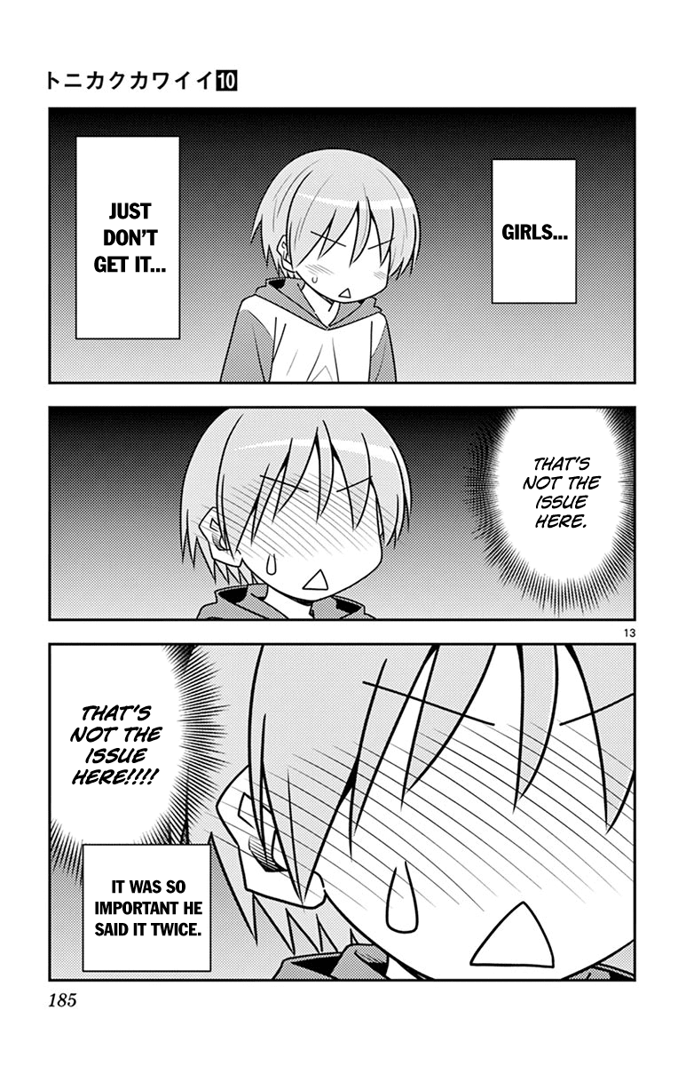 Tonikaku Cawaii Chapter 99.5 - Page 21