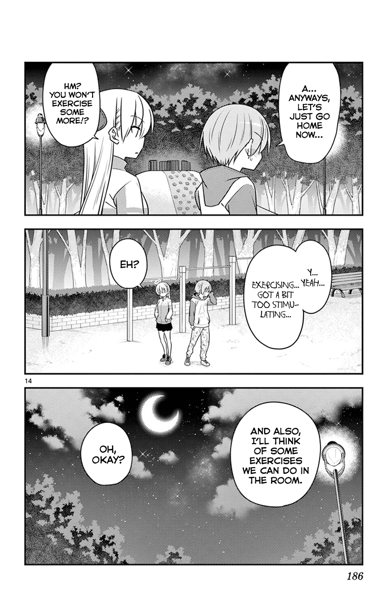 Tonikaku Cawaii Chapter 99.5 - Page 22