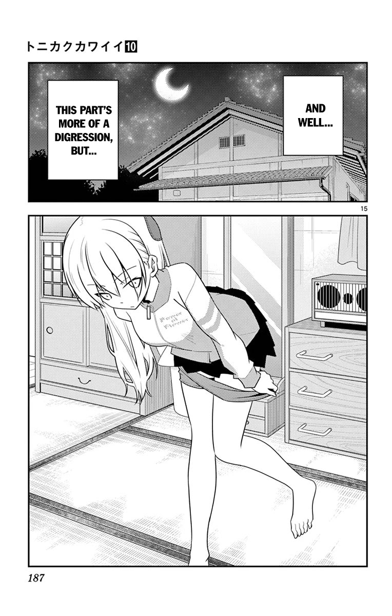 Tonikaku Cawaii Chapter 99.5 - Page 23